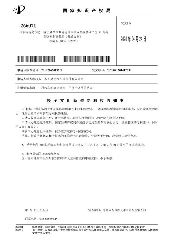 ��(sh��)�����͌�����(qu��n)֪ͨ��