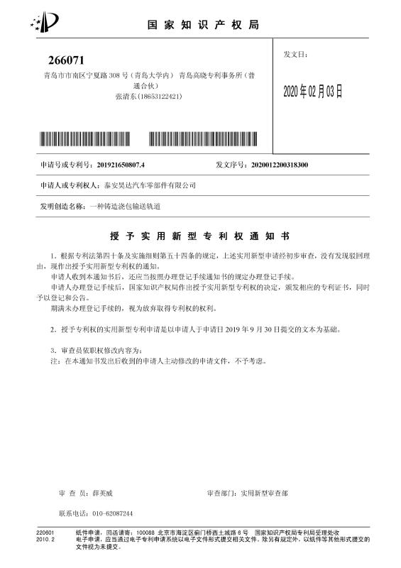 ��(sh��)�����͌�����(qu��n)֪ͨ��